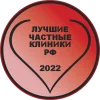 Награда 2022
